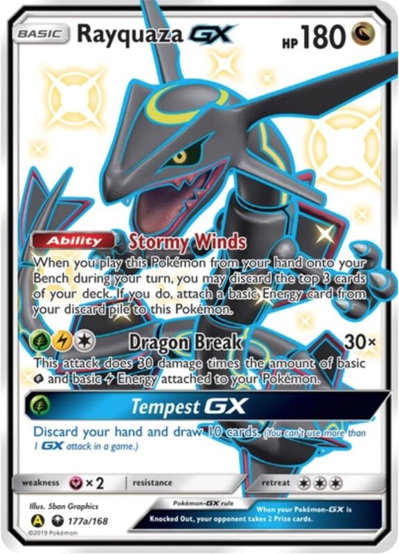 Rayquaza GX - 177a/168 — Heavily Played (HP) — f641b3ca-aae9-43b8-a600-2d63e2ff9604
