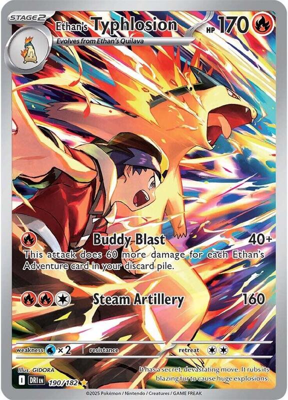 Ethan's Typhlosion - 190/182 — Near Mint (NM) — bb926668-d611-4e26-967a-db24f432050b