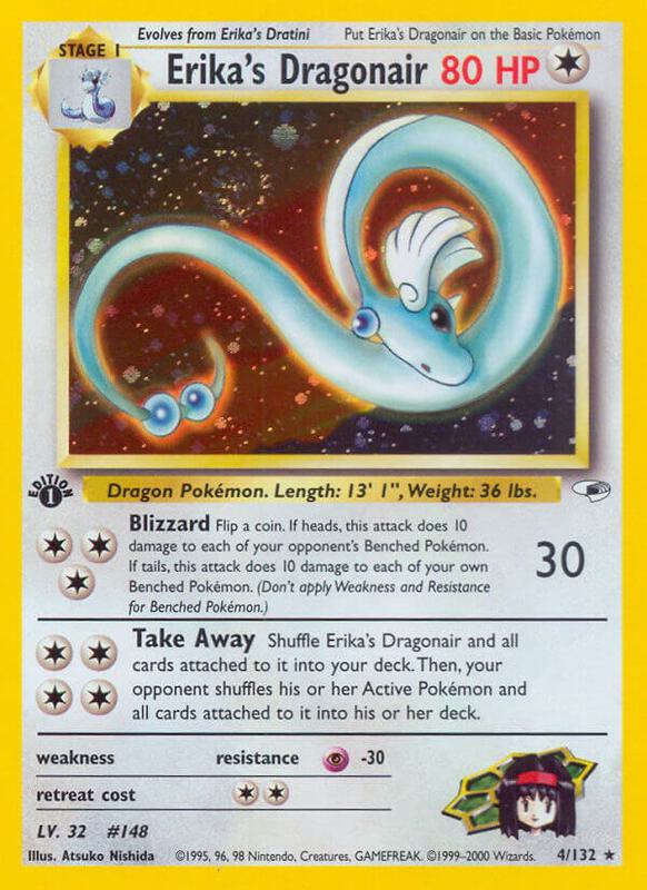 Erika's Dragonair — Damaged (DMG) — fc49fcd6-be62-42e7-9fb4-1eaa76bea4d3