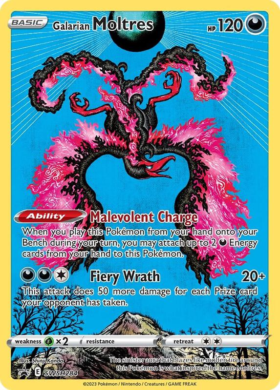 Galarian Moltres - SWSH284 — Near Mint (NM) — bb926668-d611-4e26-967a-db24f432050b