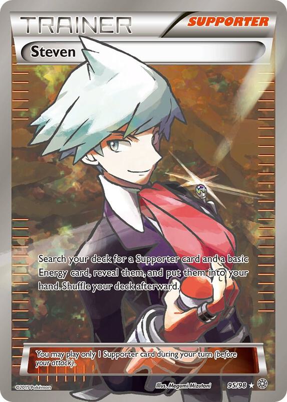 Steven (Full Art) — Damaged (DMG) — 674a0bac-c844-43a6-a669-0ade1743fd27