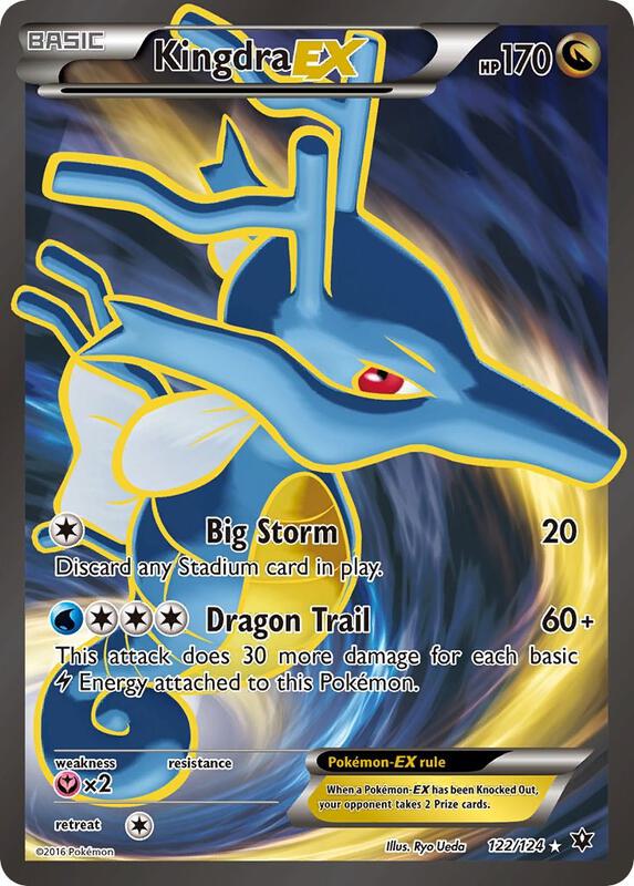Kingdra EX (Full Art) — Near Mint (NM) — 674a0bac-c844-43a6-a669-0ade1743fd27