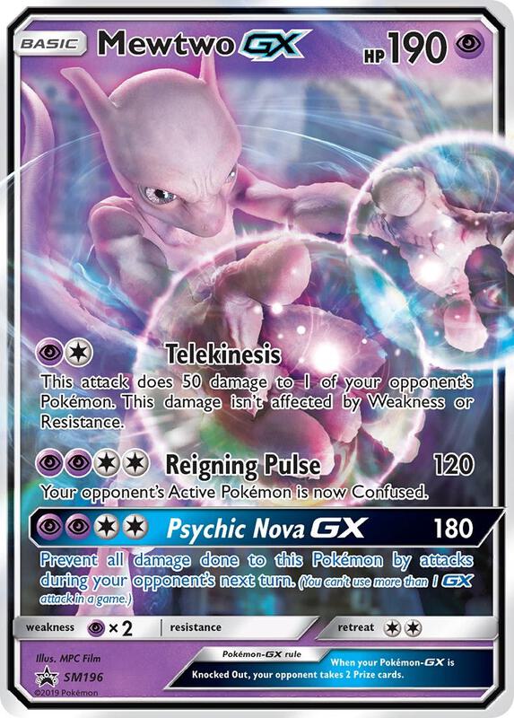 Mewtwo GX - SM196 — Near Mint (NM) — 674a0bac-c844-43a6-a669-0ade1743fd27