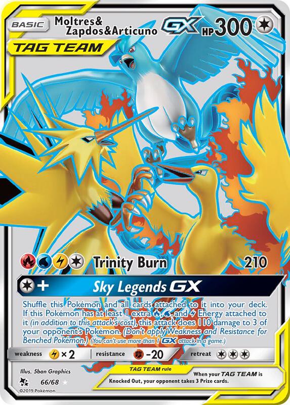 Moltres & Zapdos & Articuno GX (Full Art) — Lightly Played (LP) — f641b3ca-aae9-43b8-a600-2d63e2ff9604