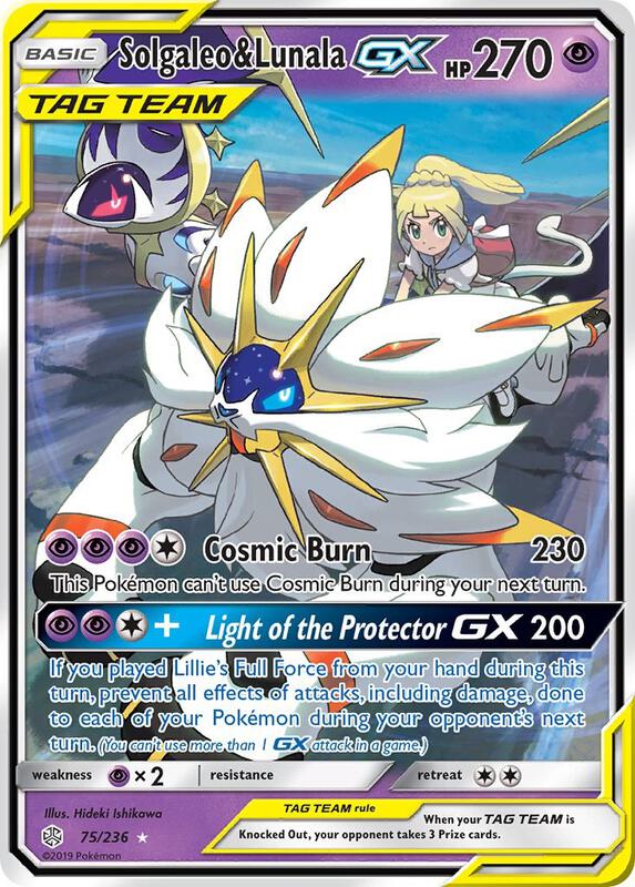 Solgaleo & Lunala GX — Near Mint (NM) — 674a0bac-c844-43a6-a669-0ade1743fd27