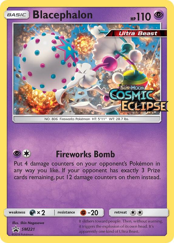 Blacephalon - SM221 (Prerelease) — Near Mint (NM) — dd1170fb-1ce4-486e-97b5-5d3ff2cb0dcb