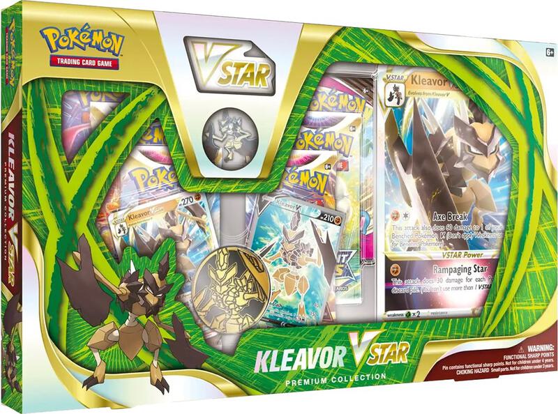 Kleavor VSTAR Premium Collection — Sealed — fac45bc0-942e-4ddc-b786-99869bcba9ed