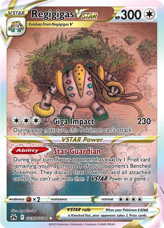 Regigigas VSTAR — Lightly Played (LP) — cb66036f-39e4-4c61-b8f8-be52c37c76cd