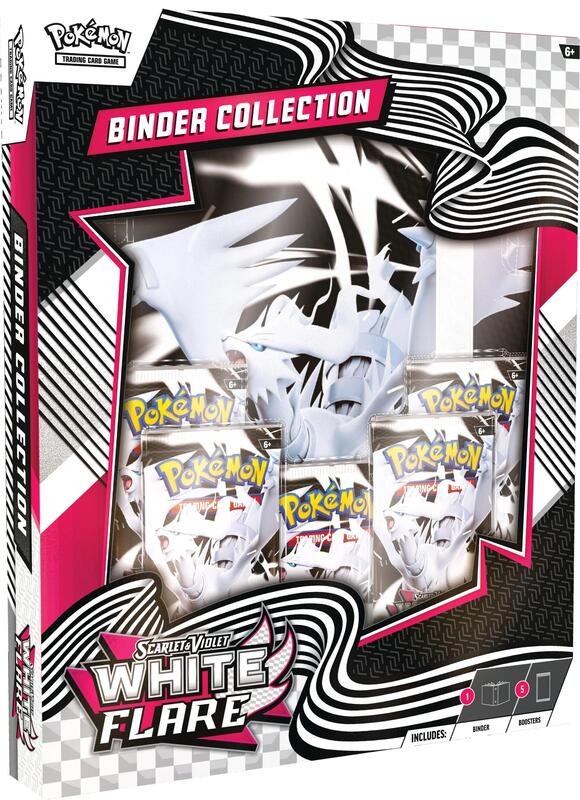 White Flare Binder Collection — Sealed — f23ffb54-172a-4269-9ed3-63a7c3bb8501