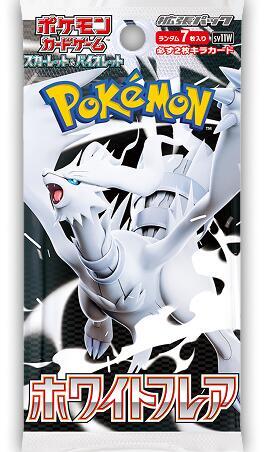 White Flare Booster Pack — Sealed — break-packs:26fef905-f7c2-4439-849c-75609891dd35:catalog:item:9b30aebd2072374dfbd1f19cd83d028a7de521d0342ff0fe282c5f3301a7c121:shopify