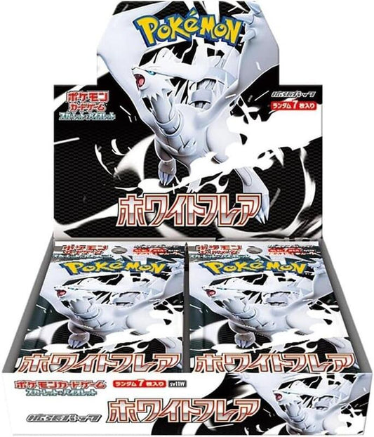 White Flare Booster Box — Sealed — f23ffb54-172a-4269-9ed3-63a7c3bb8501