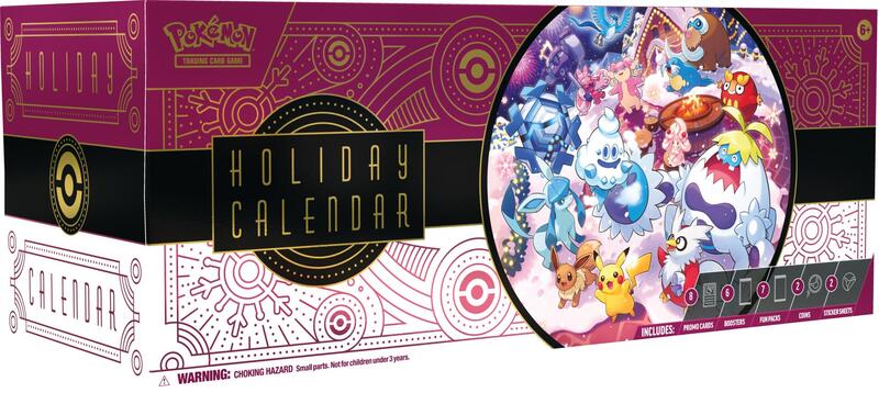 Holiday Calendar 2025 — Sealed — ef339883-3053-40a5-972e-d9015950df99