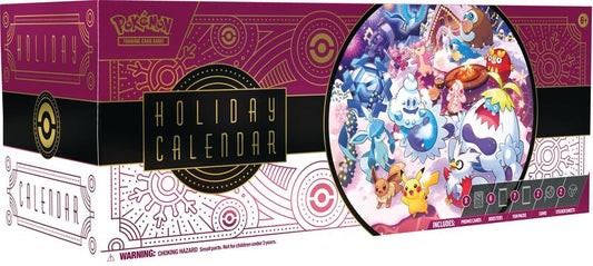 Holiday Calendar 2025 — Sealed — ef339883-3053-40a5-972e-d9015950df99