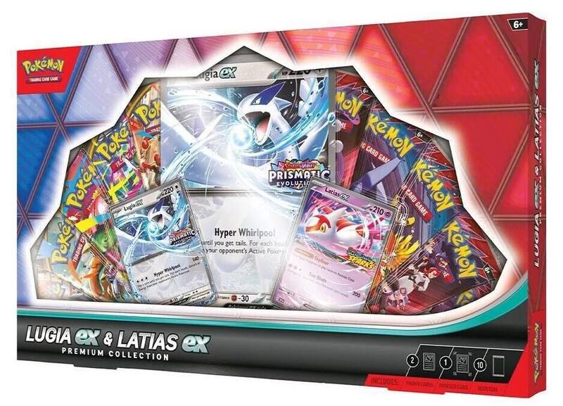 Lugia ex & Latias ex Premium Collection — Sealed — f23ffb54-172a-4269-9ed3-63a7c3bb8501