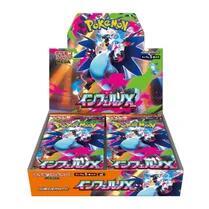 Inferno X Booster Box — Sealed — 7649cc18-6188-40cb-9275-a140f49545e6
