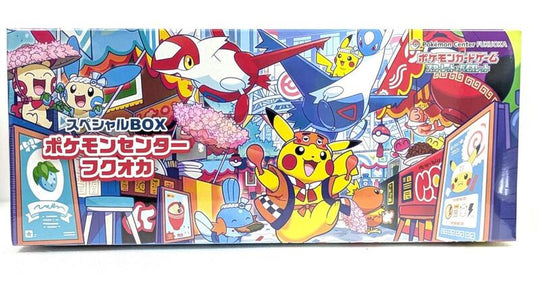Special BOX Pokemon Center Fukuoka — Sealed — 4dfcd36a-054d-4a31-8972-481a7644b1db
