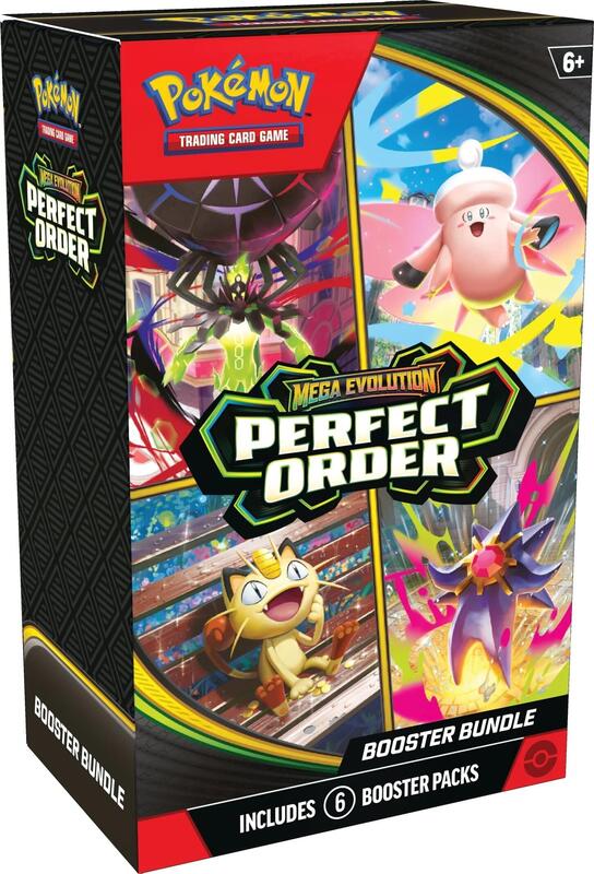 Perfect Order Booster Bundle — Sealed — 5ac267c0-fcc8-4a7e-8dee-a7d70bb27396
