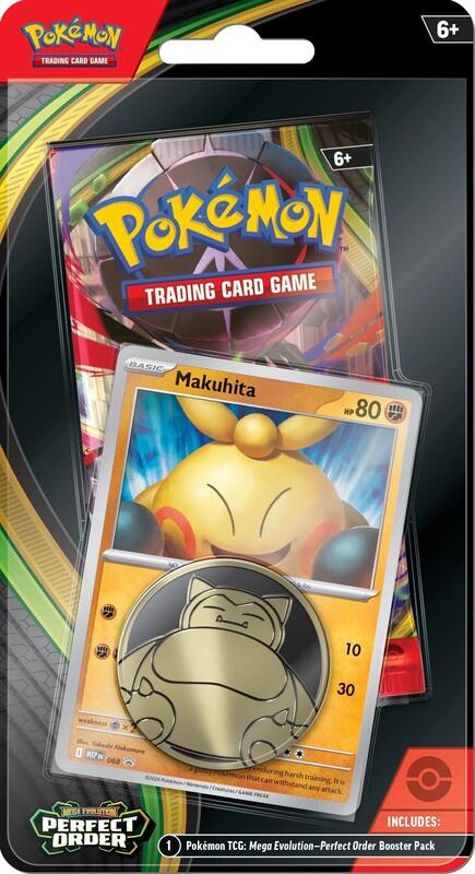 Perfect Order Single Pack Blister [Makuhita] — Sealed — 21a6abb1-d731-443b-8b02-120d70d7912c