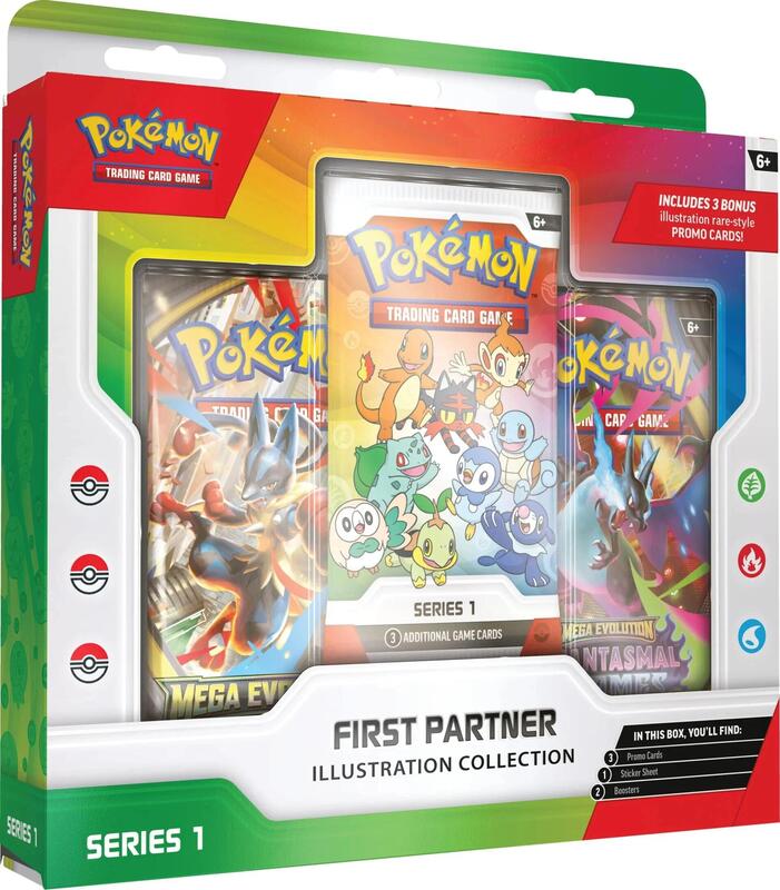 First Partner Illustration Collection (Series 1) — Sealed — ba2b3d1a-caf0-4963-a741-204677a1d93d