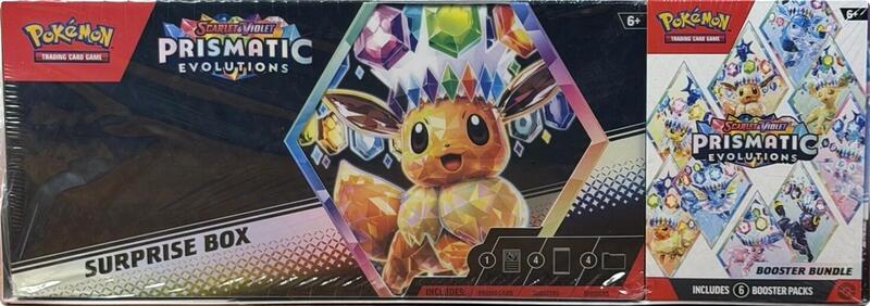 Prismatic Evolutions Booster Bundle + Surprise Box Bundle (Sam's Club) — Sealed — eee531f9-4b00-4294-81bf-2290c6c0f509