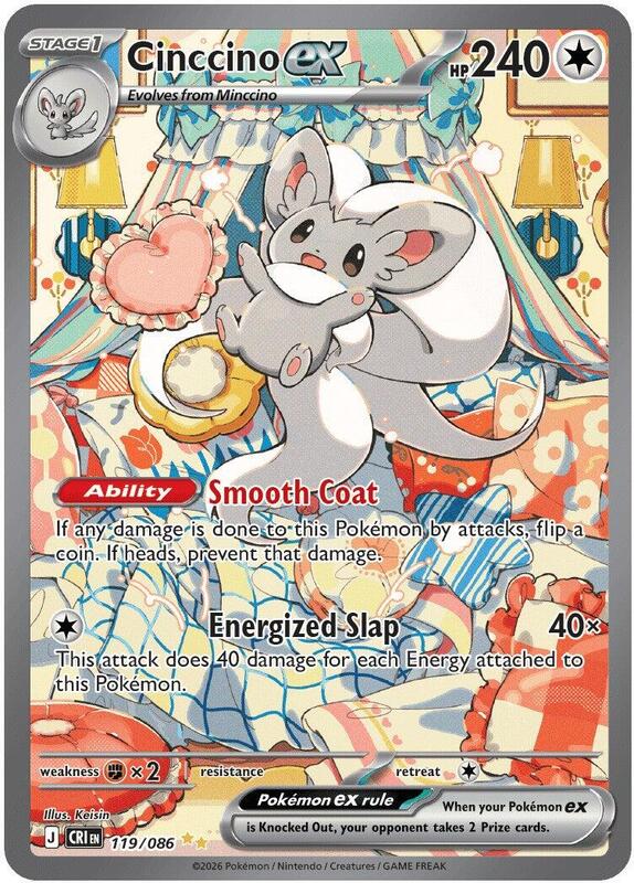 Cinccino ex - 119/086 — Near Mint (NM) — cb66036f-39e4-4c61-b8f8-be52c37c76cd