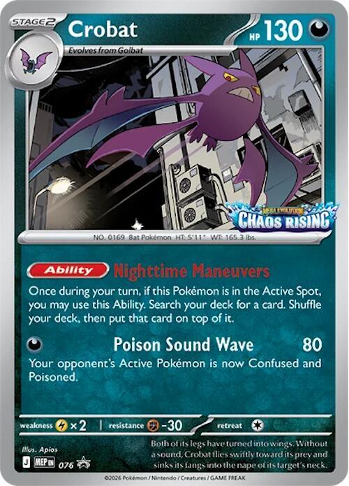 Crobat - 076 — NM (Sealed) — a9d1def1-c806-4490-bda6-c56c835489f8