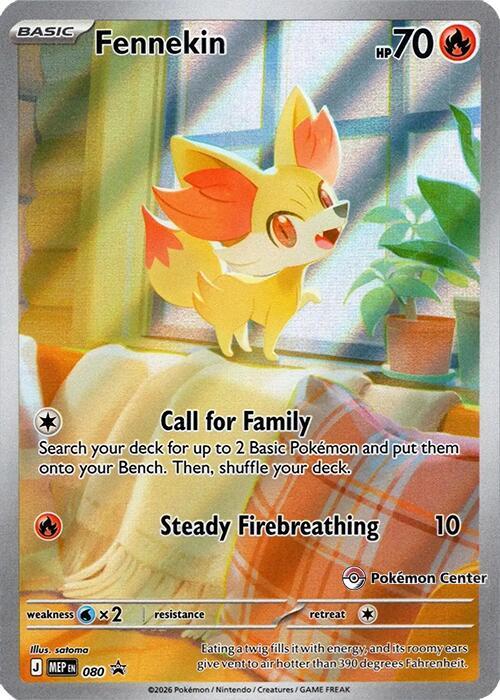 Fennekin - 080 (Pokemon Center Exclusive) — NM (Sealed) — 128061c3-150e-4a02-8b34-8f917c500ed2