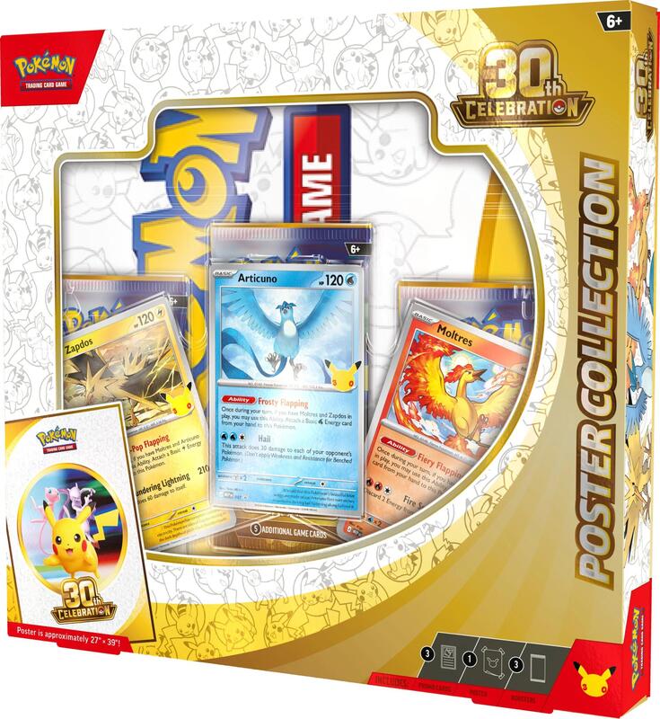 30th Celebration Poster Collection — Sealed — df39b4a1-abb3-4371-8822-8f323e4aedc2