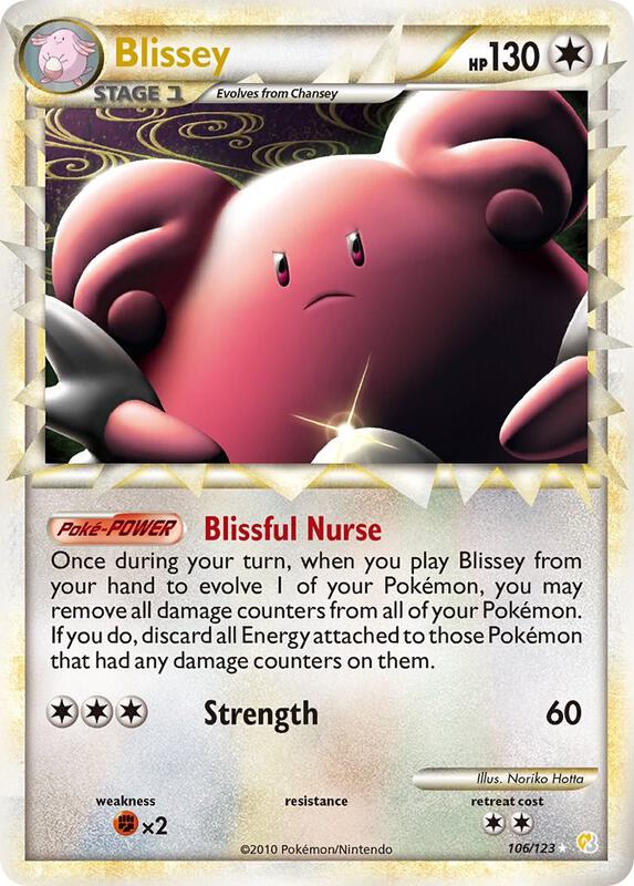 Blissey (Prime) — Lightly Played (LP) — 23e100e4-444c-4a13-a2c6-3bb57356fa95