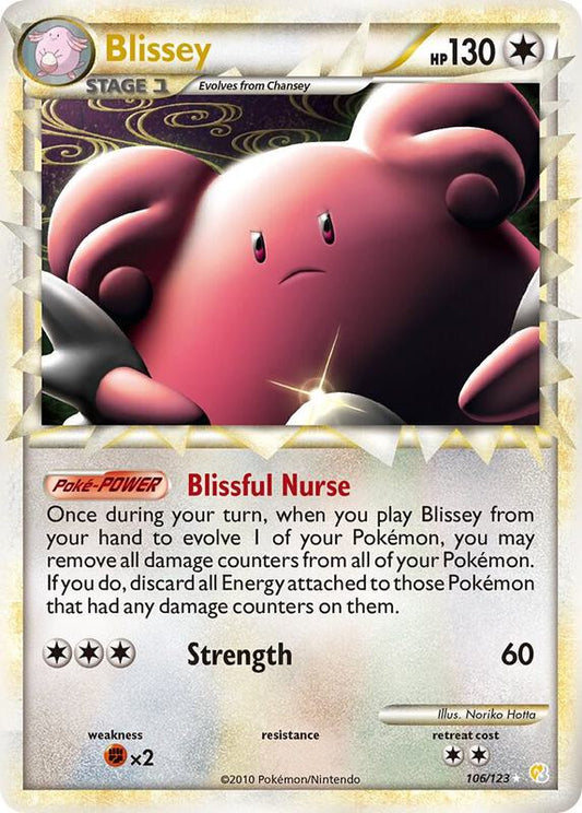 Blissey (Prime) — Lightly Played (LP) — 23e100e4-444c-4a13-a2c6-3bb57356fa95