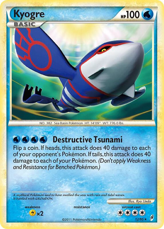 Kyogre — Lightly Played (LP) — c9d07bf0-1eab-40e5-9cdf-381e37dca1c6