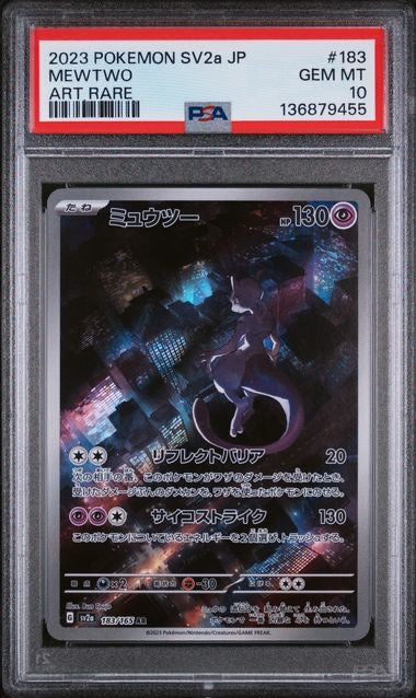MEWTWO · #183 · POKEMON JAPANESE SV2A-POKEMON CARD 151 · PSA 10 — PSA 10 — 8fa56f84-0f14-4f3b-a275-44dee8973e91