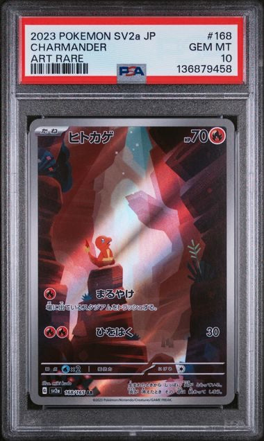CHARMANDER · #168 · POKEMON JAPANESE SV2A-POKEMON CARD 151 · PSA 10 — PSA 10 — ac5e7109-1a97-42f0-a94c-a931ca390a62