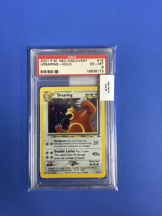 URSARING-HOLO · #15 · POKEMON NEO DISCOVERY · PSA 6 — PSA 6 — 9cfac5d5-ea35-4bea-9e26-7f277657495e