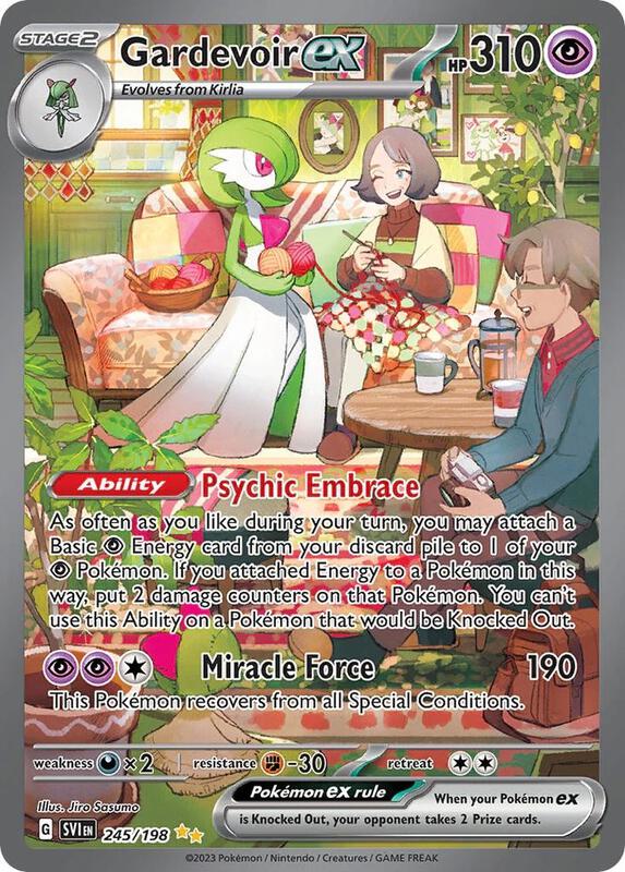 Gardevoir ex - 245/198 — Near Mint (NM) — bbd4d770-e905-4338-87da-ade14375d769