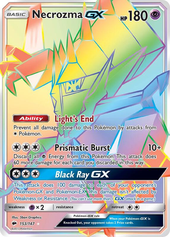 Necrozma GX (Secret) — Lightly Played (LP) — dd1170fb-1ce4-486e-97b5-5d3ff2cb0dcb