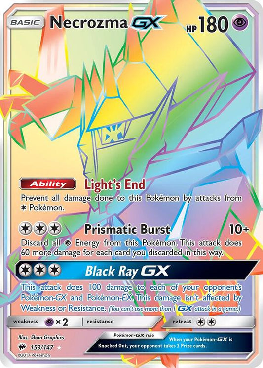 Necrozma GX (Secret) — Lightly Played (LP) — dd1170fb-1ce4-486e-97b5-5d3ff2cb0dcb