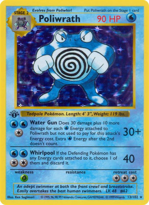 Poliwrath — Lightly Played (LP) — 979edd11-83e1-4dea-9609-003d9e68571e
