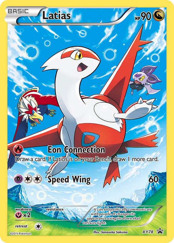 Latias (Full Art Promo) — Moderately Played (MP) — dd1170fb-1ce4-486e-97b5-5d3ff2cb0dcb