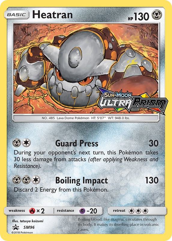 Heatran - SM96 (Prerelease) — Near Mint (NM) — 27d49425-a372-46a7-ac5a-1b0f6e86711c