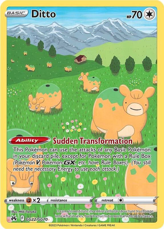 Ditto — Near Mint (NM) — 27d49425-a372-46a7-ac5a-1b0f6e86711c