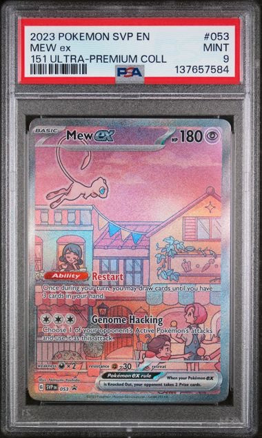 MEW EX · #053 · POKEMON SVP EN-SV BLACK STAR PROMO · PSA 9 — PSA 9 — acd63864-246f-4f06-8338-8f13922d01ab