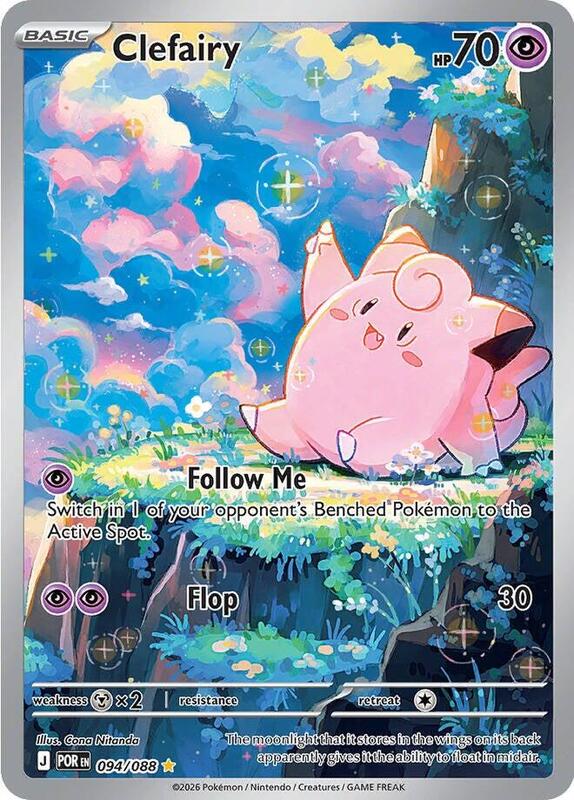 Clefairy - 094/088 — Near Mint (NM) — fdeecaf4-b310-474e-a082-e3606d57debc