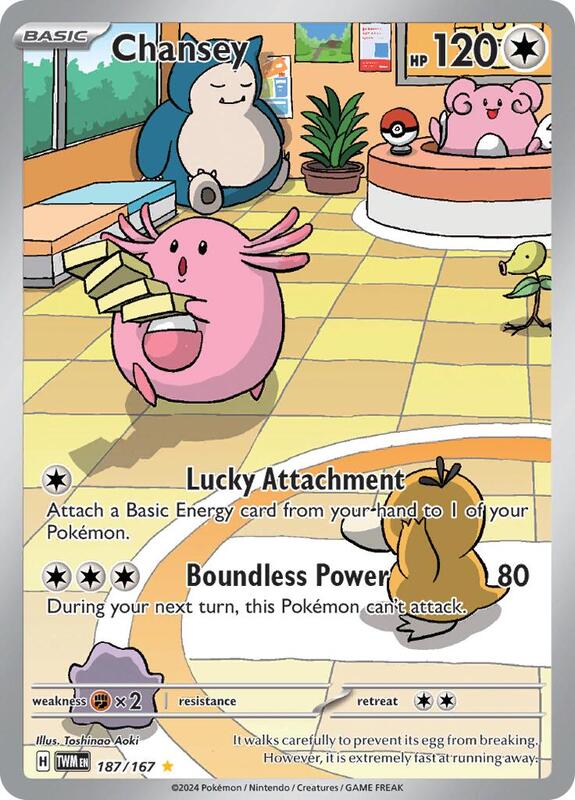 Chansey - 187/167 — Near Mint (NM) — 45ccb12d-ace3-4d00-80fd-6046f5c294f1