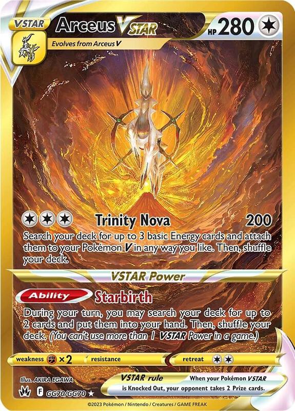 Arceus VSTAR (Secret) — Near Mint (NM) — 4ef833ea-b192-4fec-9252-abf18b2736d1