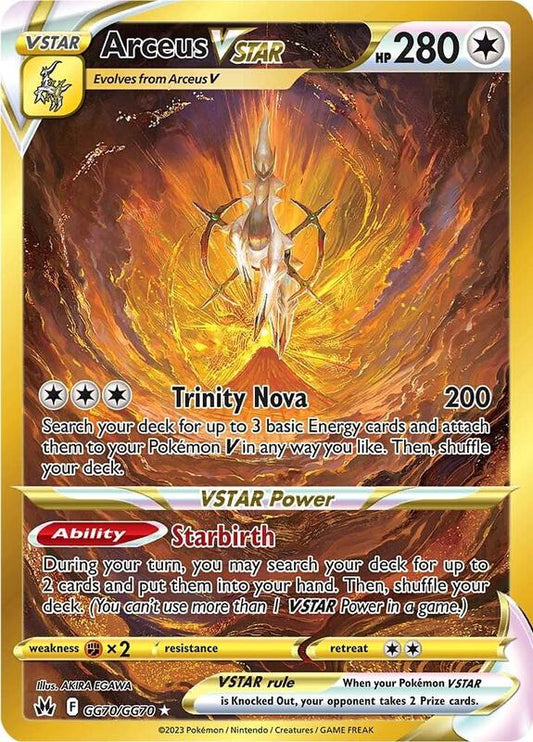 Arceus VSTAR (Secret) — Near Mint (NM) — 4ef833ea-b192-4fec-9252-abf18b2736d1