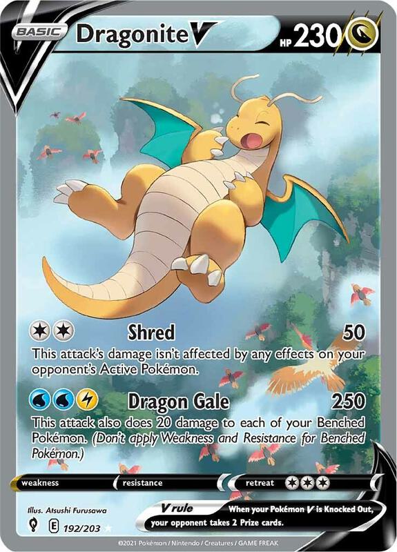 Dragonite V (Alternate Full Art) — Near Mint (NM) — 37701ca9-0121-484b-8b26-dd0ba635333e