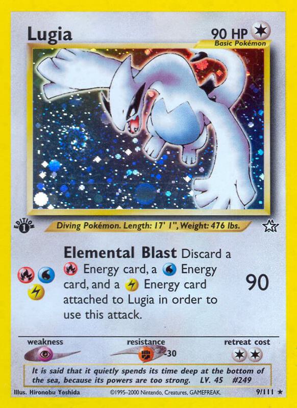 Lugia — Damaged (DMG) — 8426834c-19d6-4be2-933c-22778a103da8