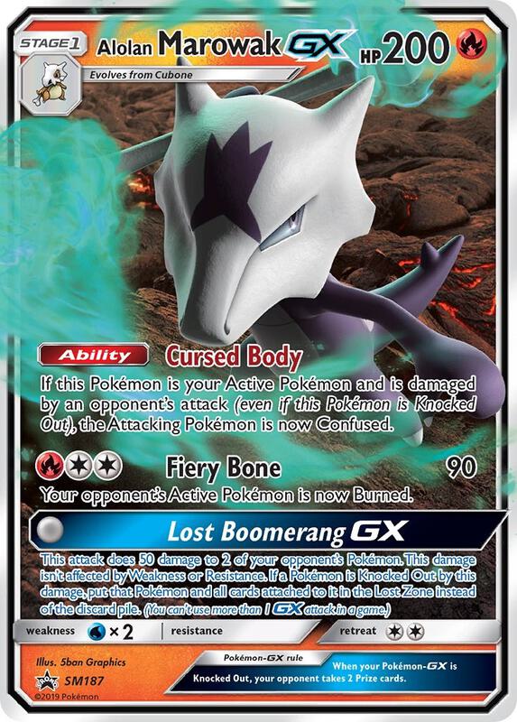 Alolan Marowak GX - SM187 — Lightly Played (LP) — 368746e7-8487-47af-9851-154205b0ba88