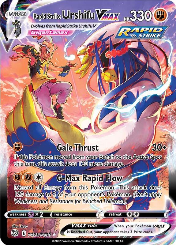 Rapid Strike Urshifu VMAX — Near Mint (NM) — fdeecaf4-b310-474e-a082-e3606d57debc